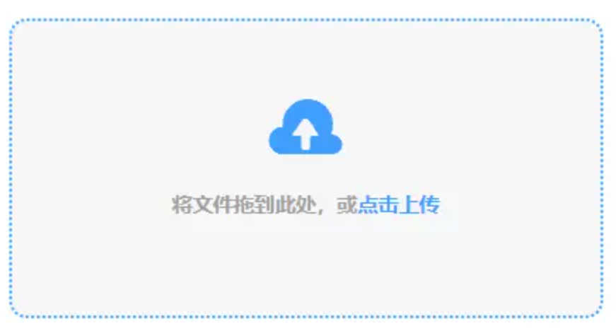 bat365官方平台网站鸿蒙使用讲解 - 添加文件